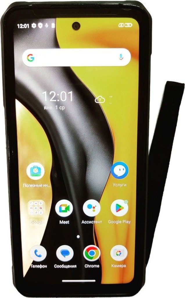Купити Ulefone armor 26 ultra 12/512gb Б/У