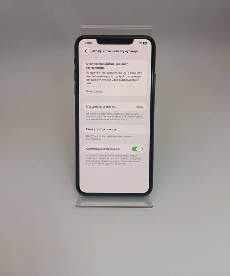 Apple iphone 11 pro max 256gb Код:01-200955380. Изображение 9