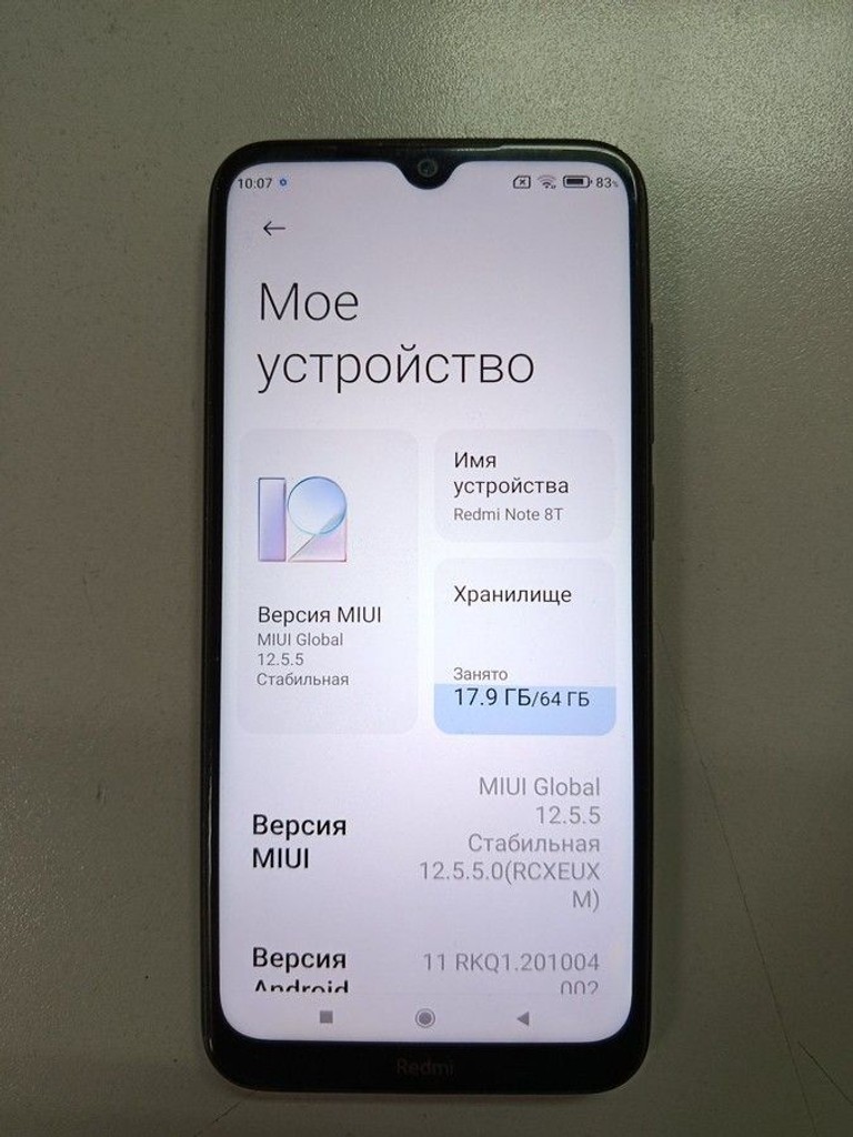 Оголошення Xiaomi Redmi Note 8T 4/64GB Blue Б/У