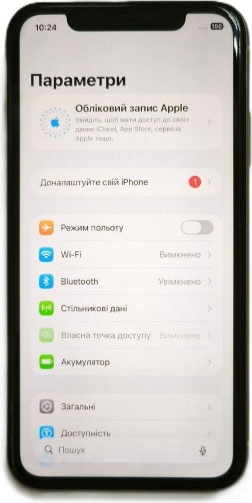Оголошення Apple iphone 11 256gb Б/У