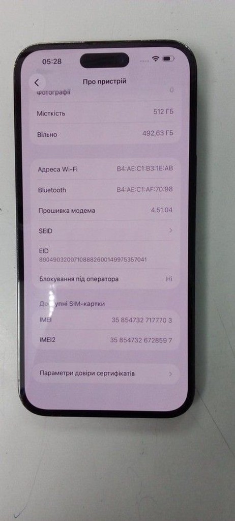 Apple iphone 14 pro max 512gb Код:01-200962214. Зображення 7