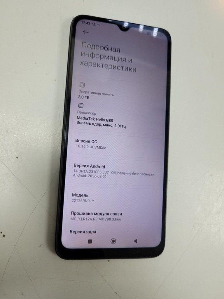 Оголошення Xiaomi redmi 12c 3/32gb Б/У