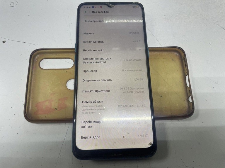 Оголошення Oppo a31 4/64gb Б/У