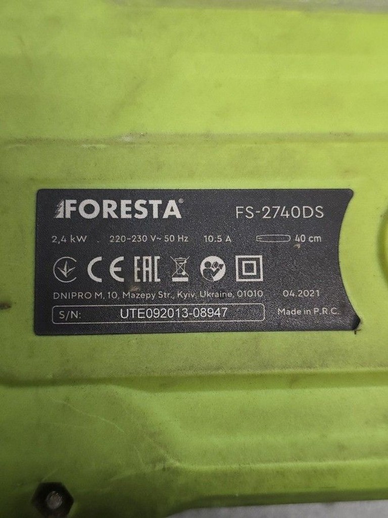 Купить Foresta fs-2740ds Б/У
