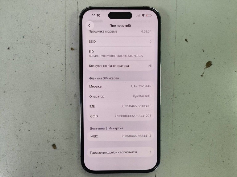 Apple iphone 14 pro 128gb Код:01-200963552. Зображення 12