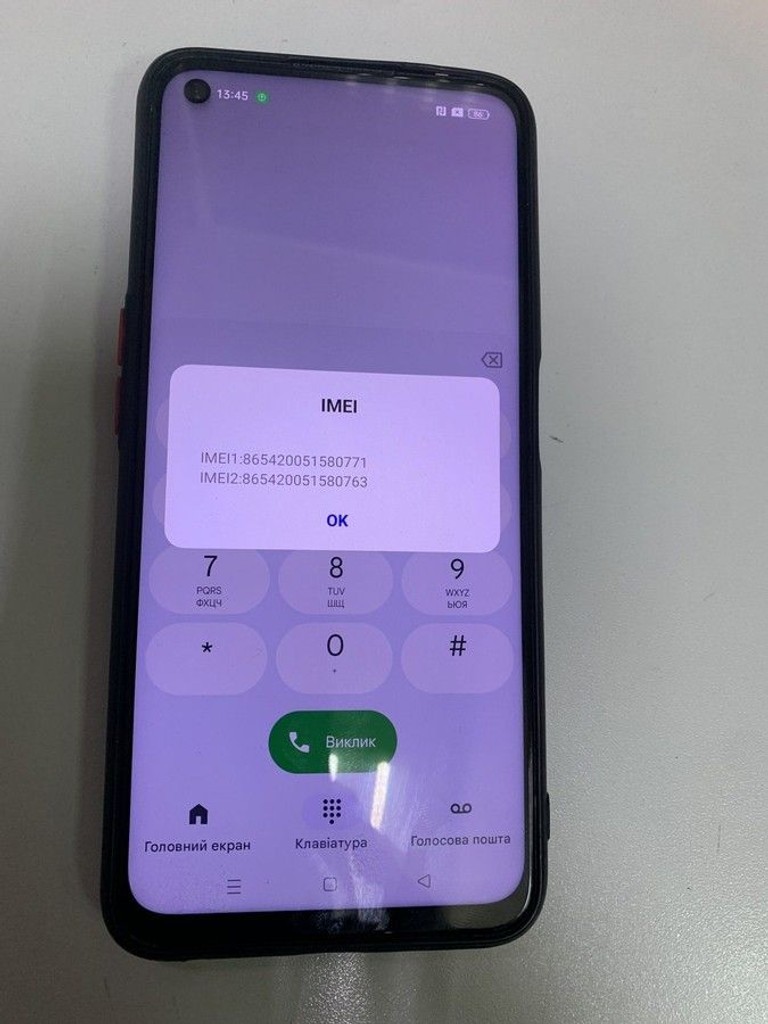 Дешиво Oppo a96 8/128gb с ломбарда