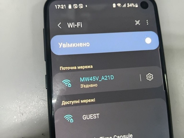 Купити Alcatel mw45v2 Б/У