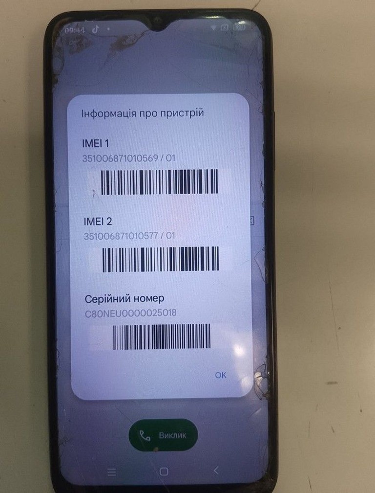 Дешево Blackview oscal c80 8/128gb з ломбарду