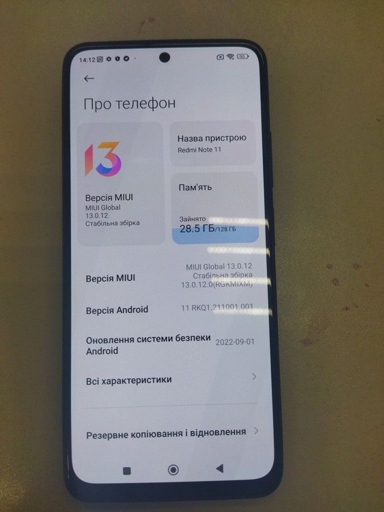 Оголошення Xiaomi redmi note 11 4/128gb Б/У