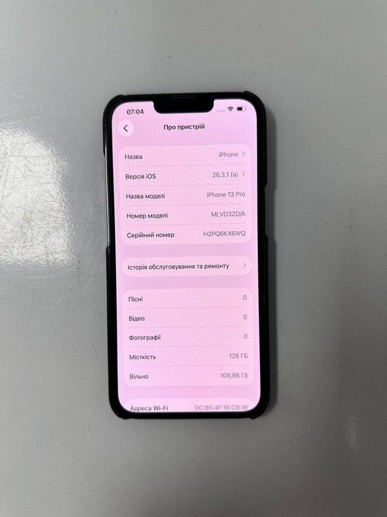 Купить Apple iphone 13 pro 128gb Б/У