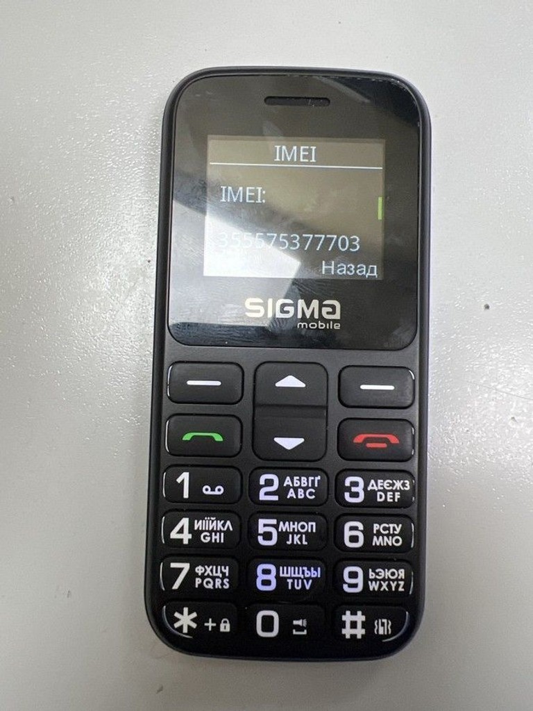 Купить Sigma comfort 50 hit Б/У