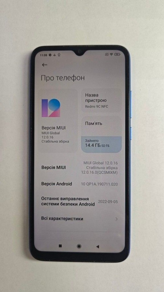 Розпродаж Xiaomi redmi 9c nfc 2/32gb, продавець Техноскарб