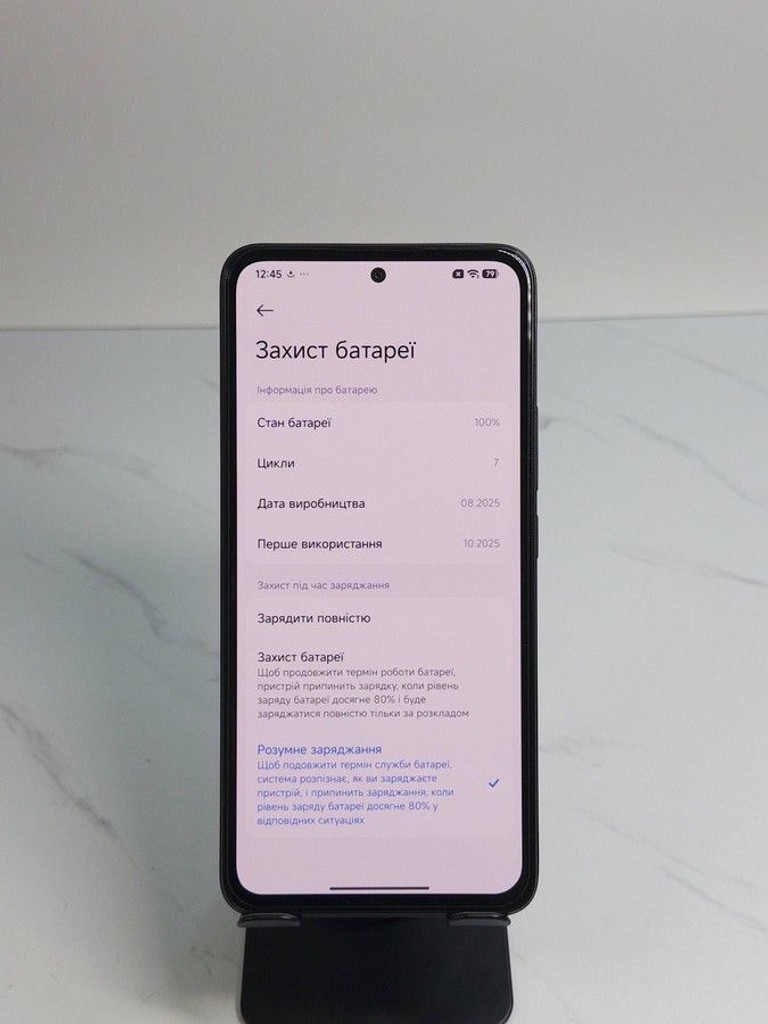 Розпродаж Xiaomi redmi note 14 8/256gb, продавець Техноскарб