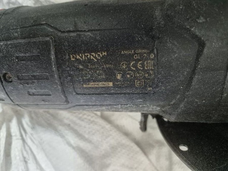 Объявление Dnipro-M gl-240 Б/У