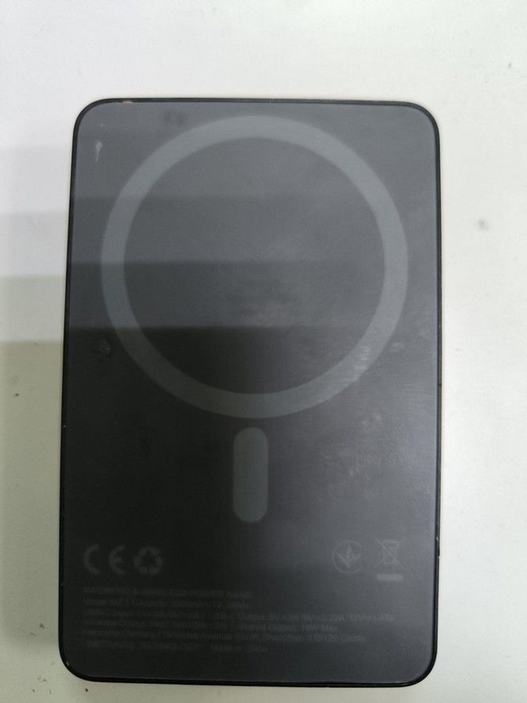 Купити Umetravel m51 5000mah 20w Б/У