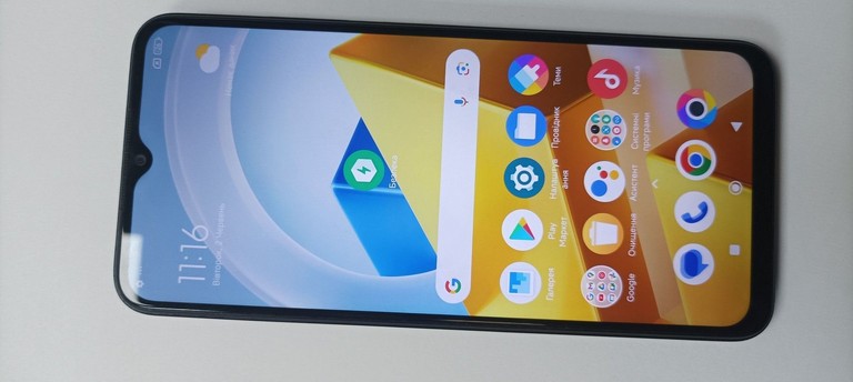 Оголошення Xiaomi Poco M5 6/128GB Yellow Б/У