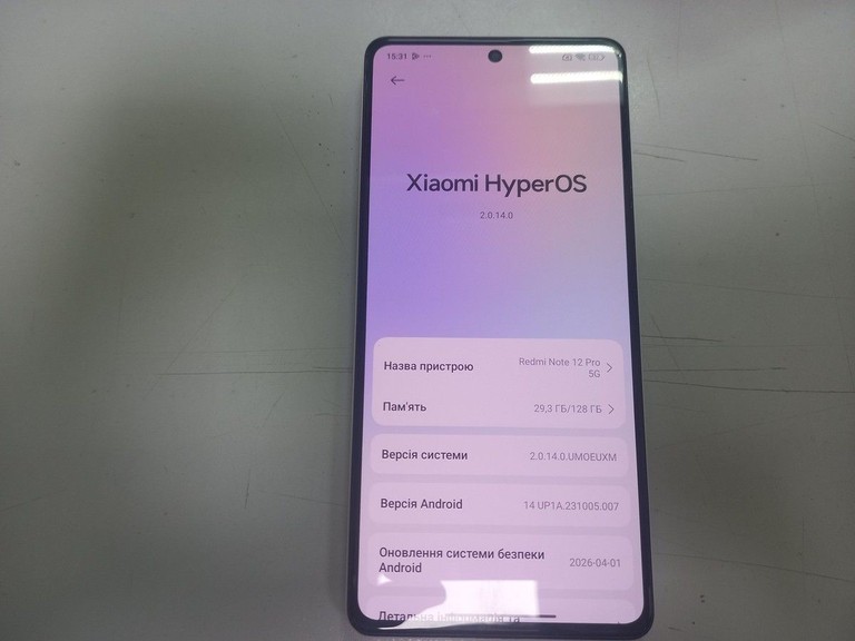 Xiaomi Redmi Note 12 Pro 5G 6/128GB Black Код:01-200974148. Зображення 5