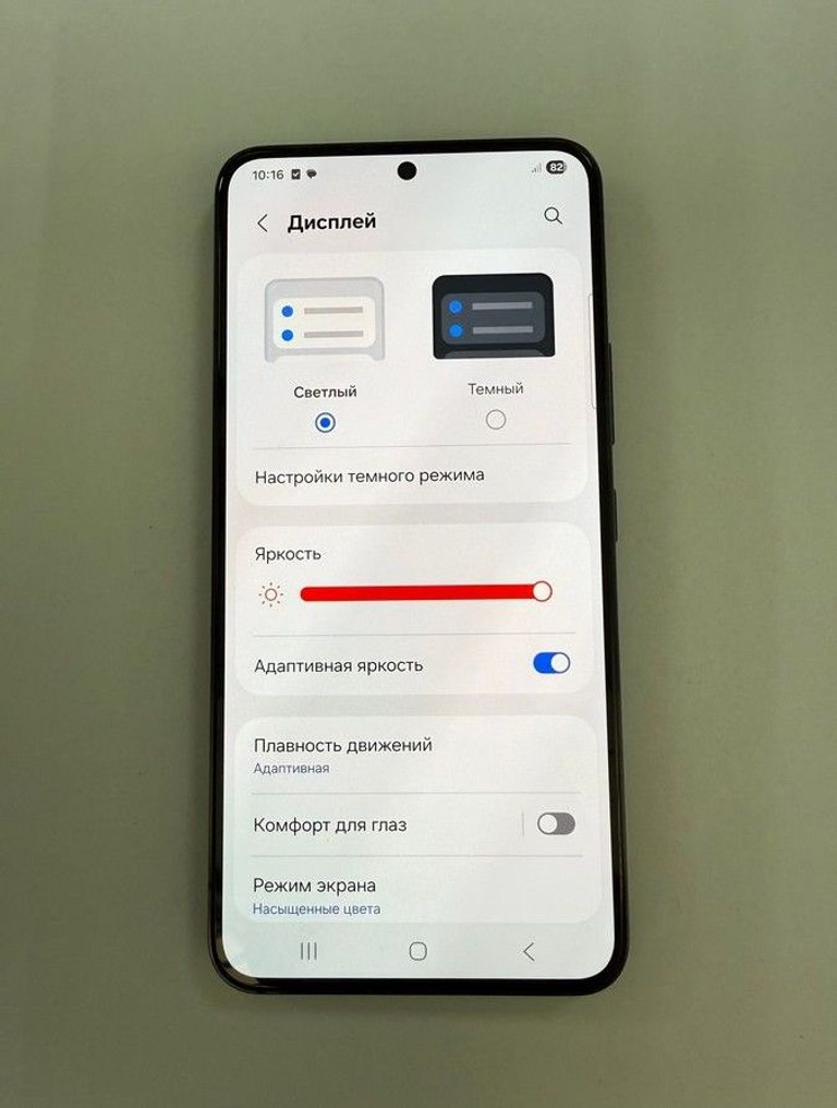Купити Samsung galaxy s22 8/256gb Б/У