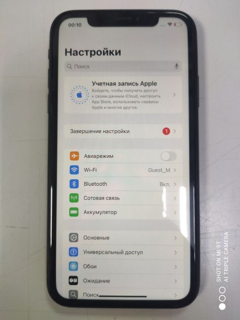 Купити Apple iphone xr 128gb Б/У