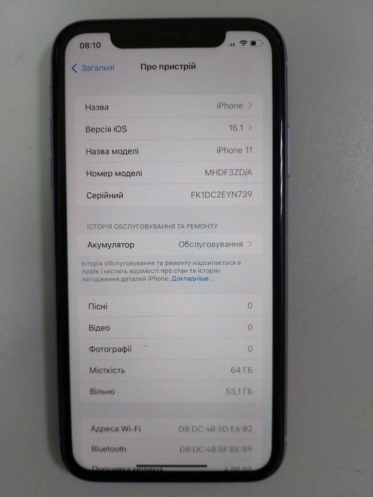 Объявление Apple iphone 11 64gb Б/У