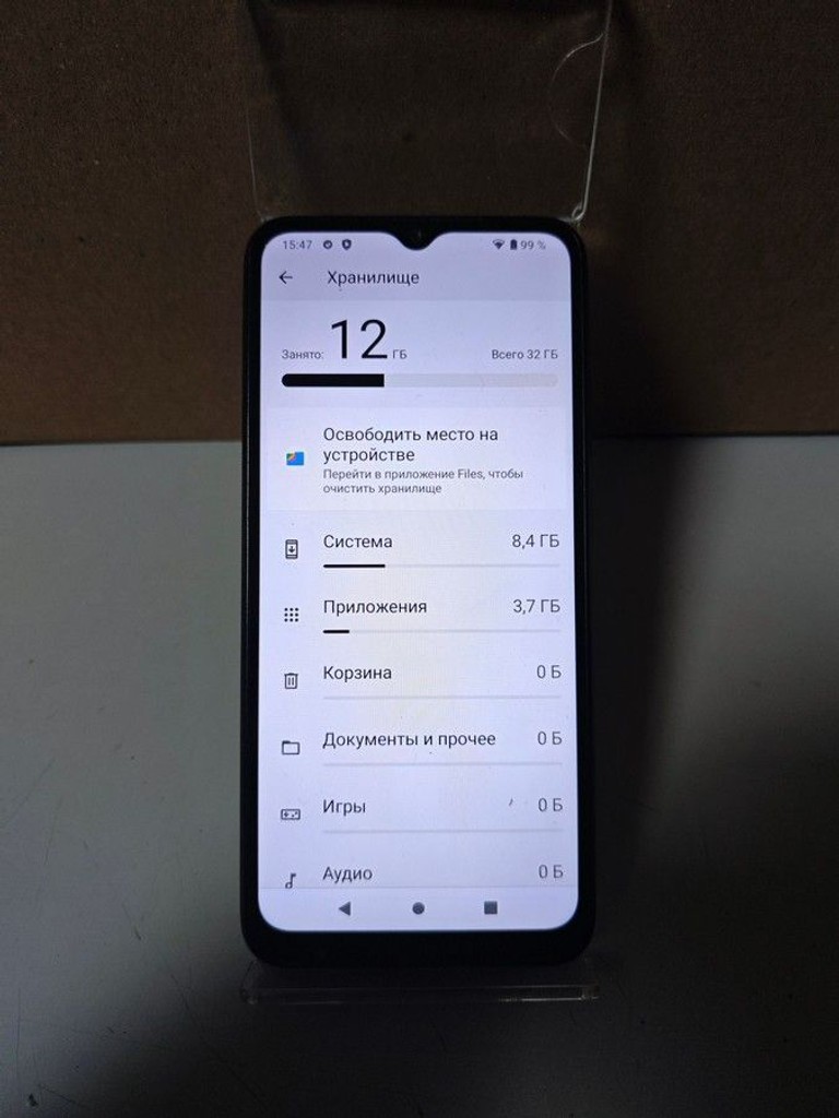 Распродажа Xiaomi redmi a1 plus 2/32gb, продавец Техноскарб