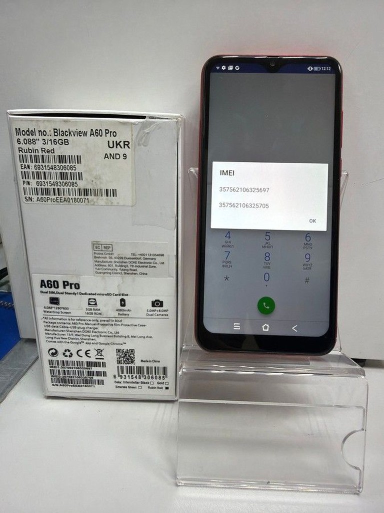 Купити Blackview A60 Pro 3/16GB Blue Б/У
