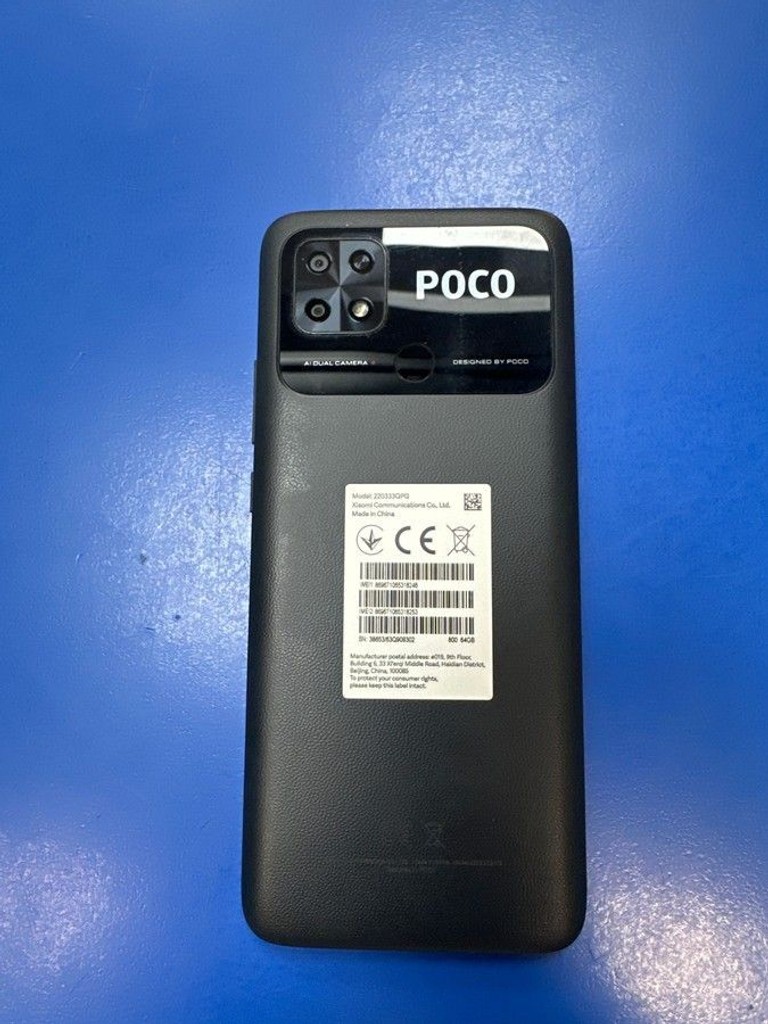 Дешиво Xiaomi poco c40 4/64gb с ломбарда