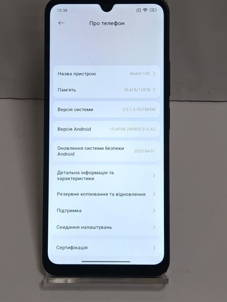 Объявление Xiaomi redmi 14c 6/128gb Б/У