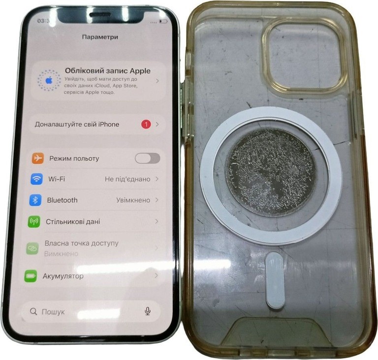 Купить Apple iPhone 12 mini 64GB (PRODUCT)RED Б/У
