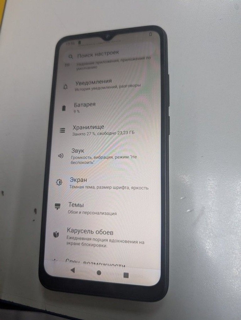 Купити Xiaomi Redmi A1 2/32GB Black Б/У