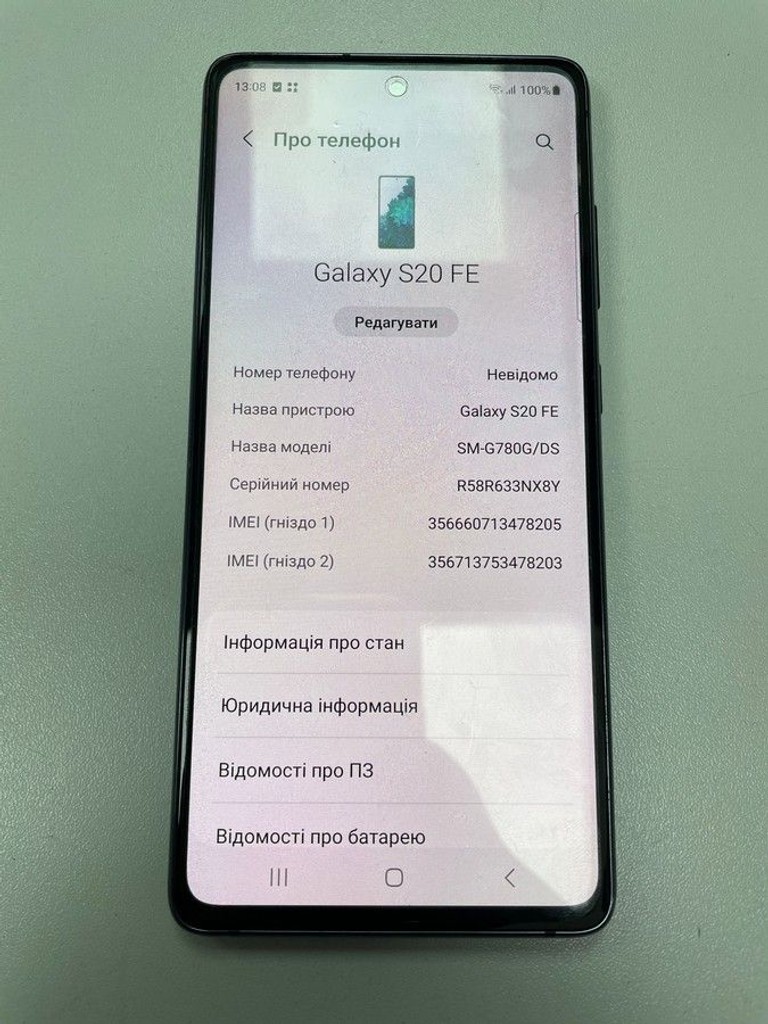 Купити Samsung galaxy s20 fe sm-g780g 6/128gb Б/У
