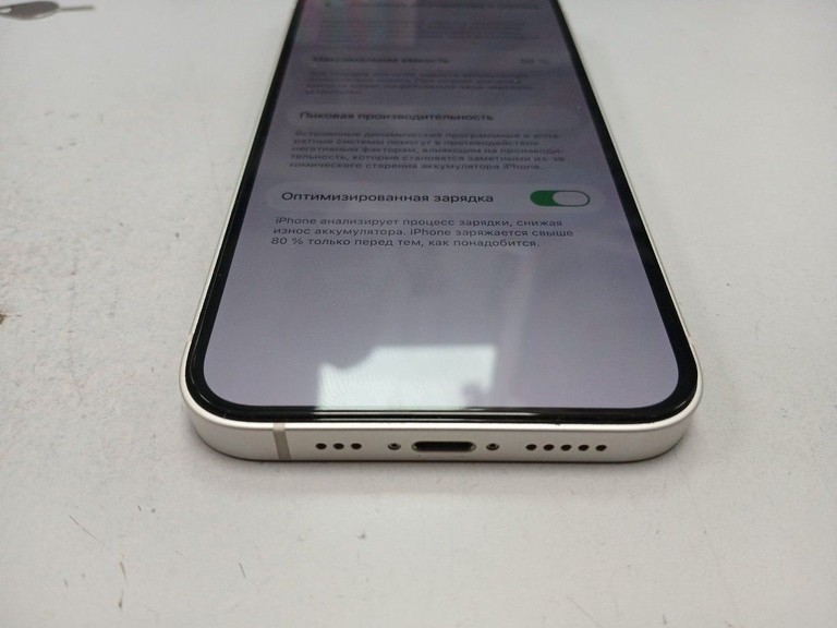 Розпродаж Apple iphone 14 128gb, продавець Техноскарб