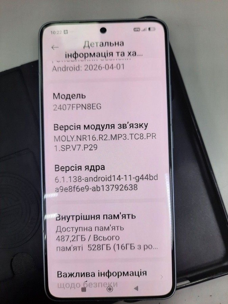 Оголошення Xiaomi 14t pro 12/512gb Б/У