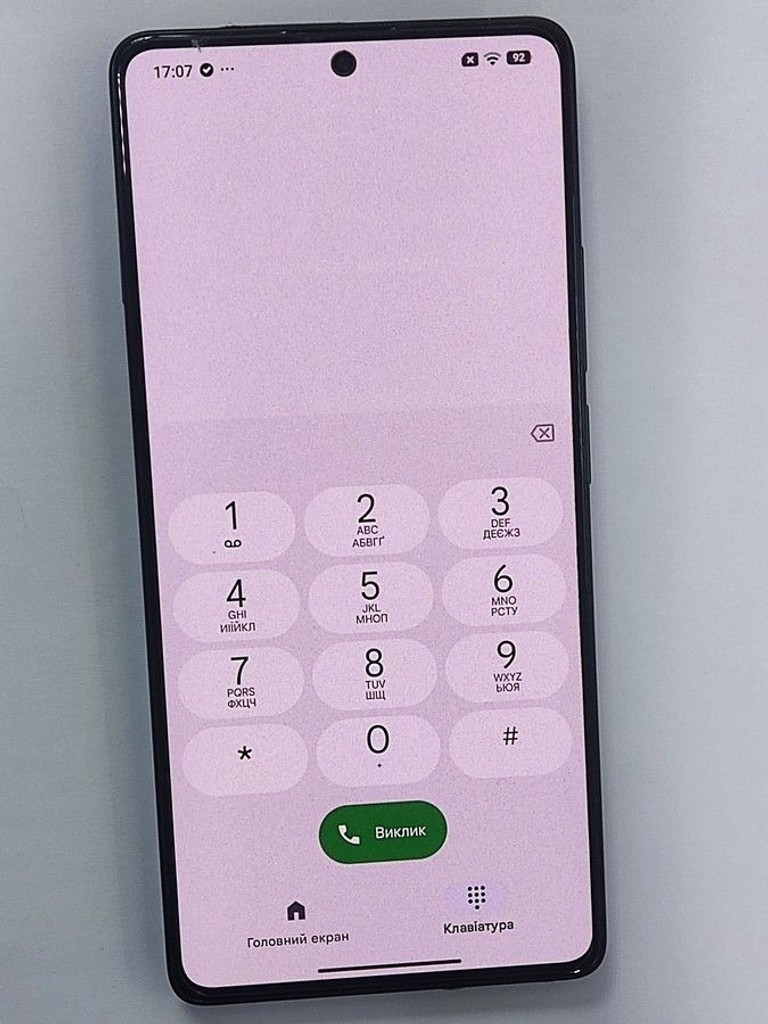 Розпродаж Xiaomi redmi note 14s 8/256gb, продавець Техноскарб