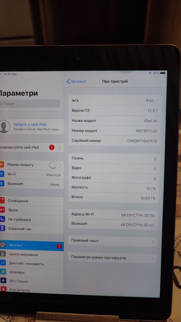 Apple iPad Air A1474 Код:null. Зображення 4