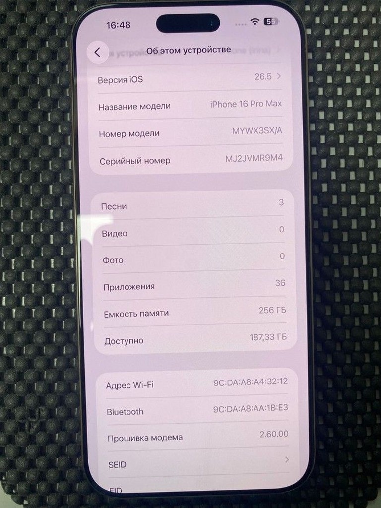 Apple iphone 16 pro max 256gb Код:01-200989697. Зображення 7