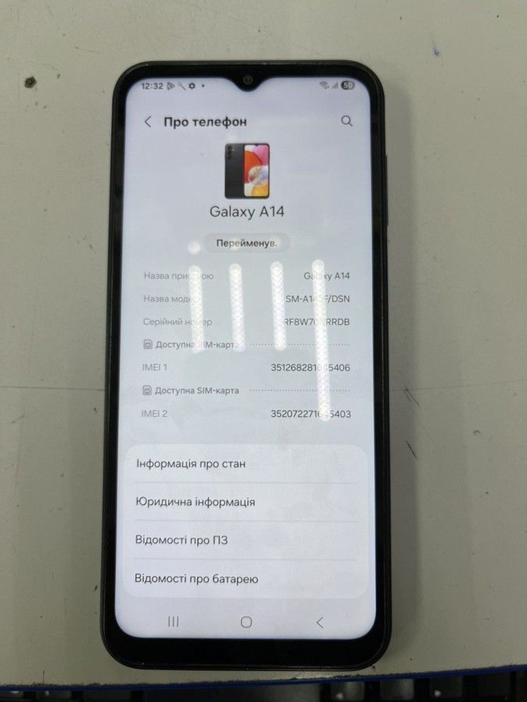 Купити Samsung galaxy a14 sm-a145f 4/64gb Б/У