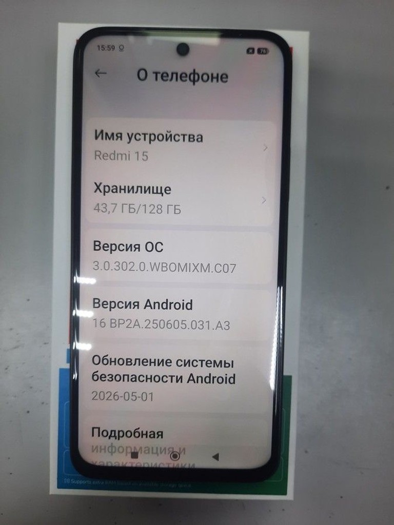 Купити Xiaomi redmi 15 4g 6/128gb Б/У