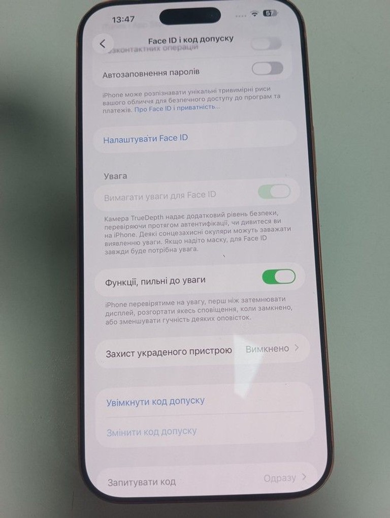 Apple iphone 17 pro max 256gb Код:01-200993300. Изображение 5
