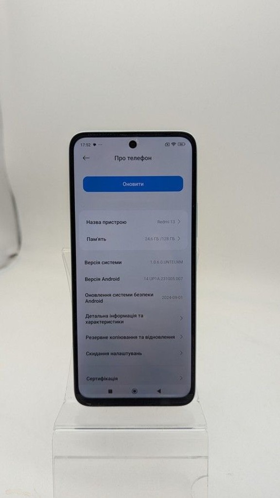 Оголошення Xiaomi Redmi 13 6/128GB Blue Б/У