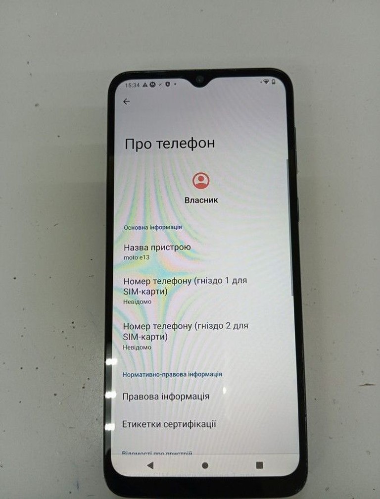 Оголошення Motorola moto e13 2/64gb Б/У