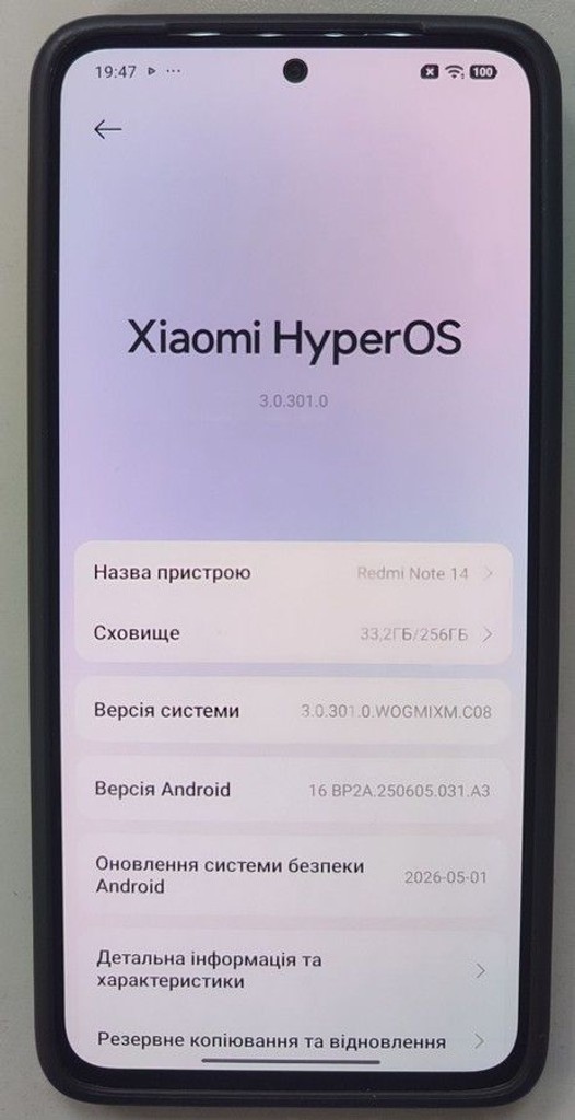 Дешево Xiaomi redmi note 14 8/256gb з ломбарду