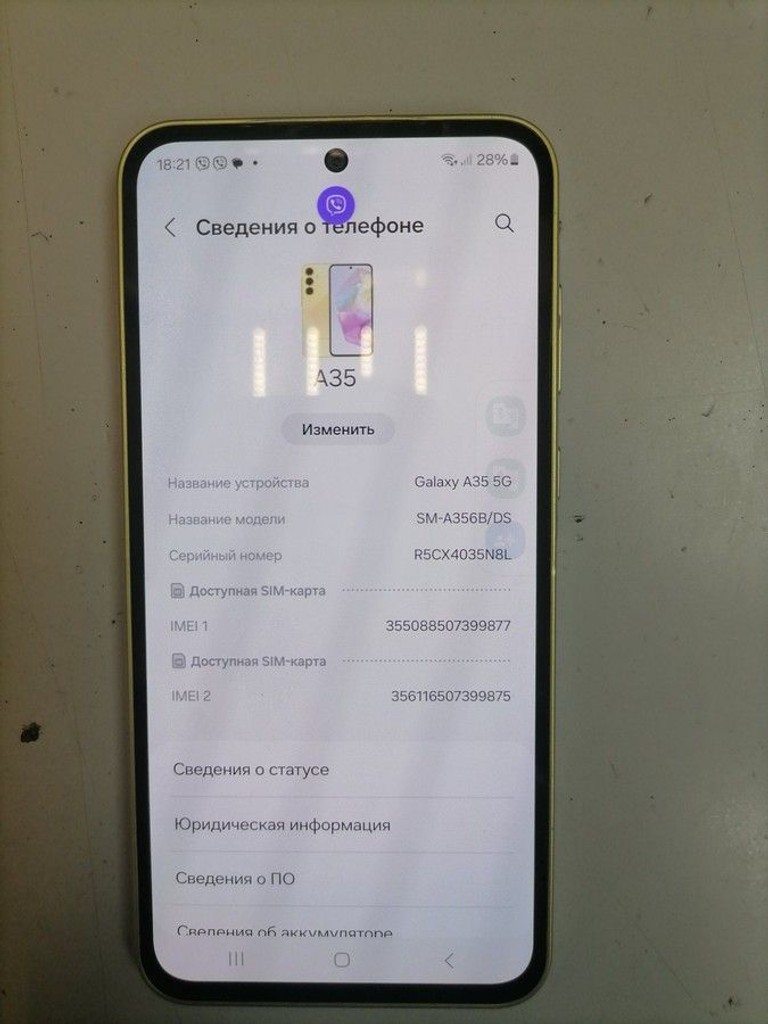 Купити Samsung galaxy a35 5g 6/128gb Б/У
