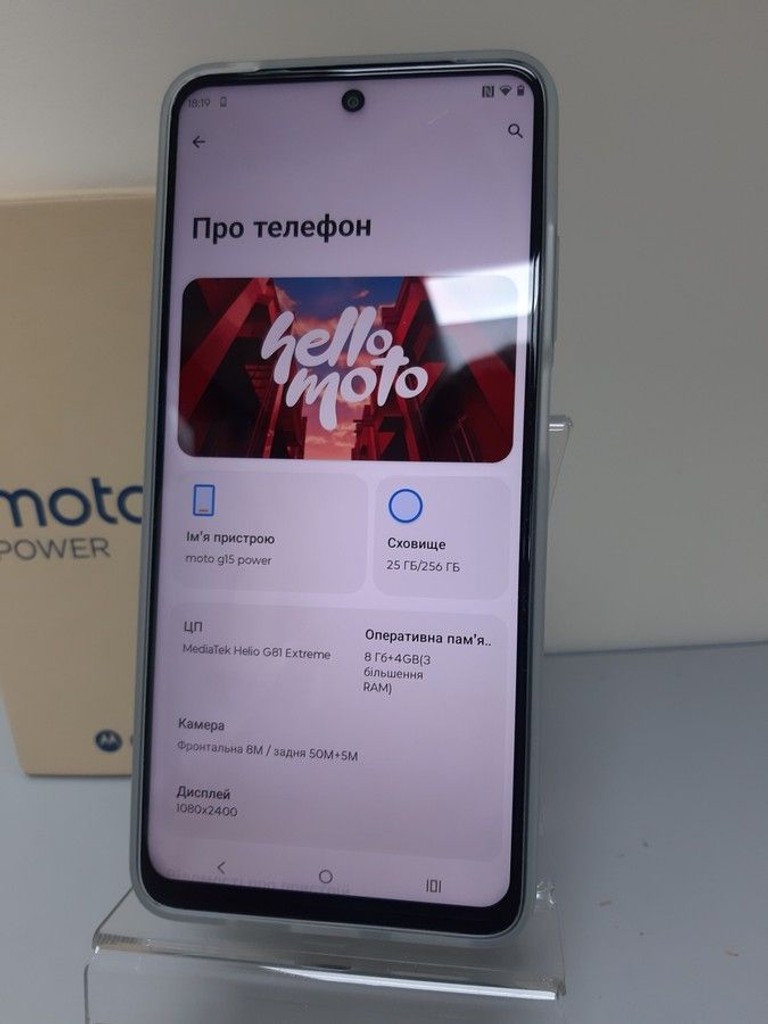 Motorola moto g15 power 8/256gb Код:01-200997900. Зображення 5