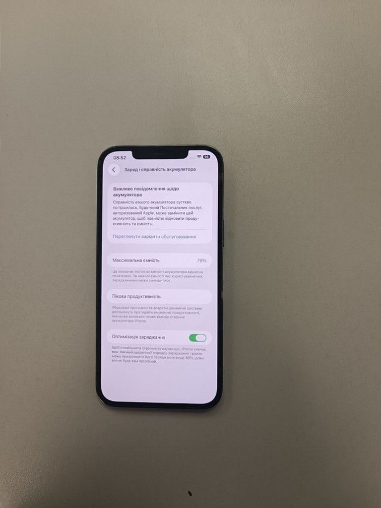 Apple iphone 12 pro max 256gb Код:01-200997338. Зображення 5