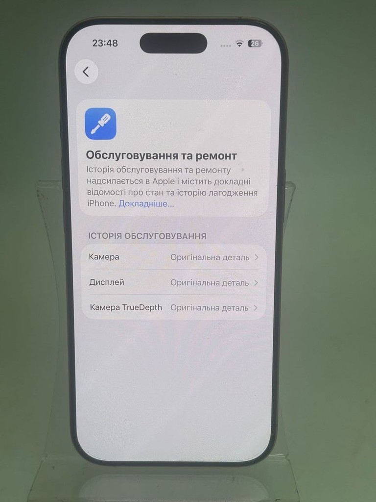 Apple iphone 16 pro 256gb Код:01-200828866. Зображення 6