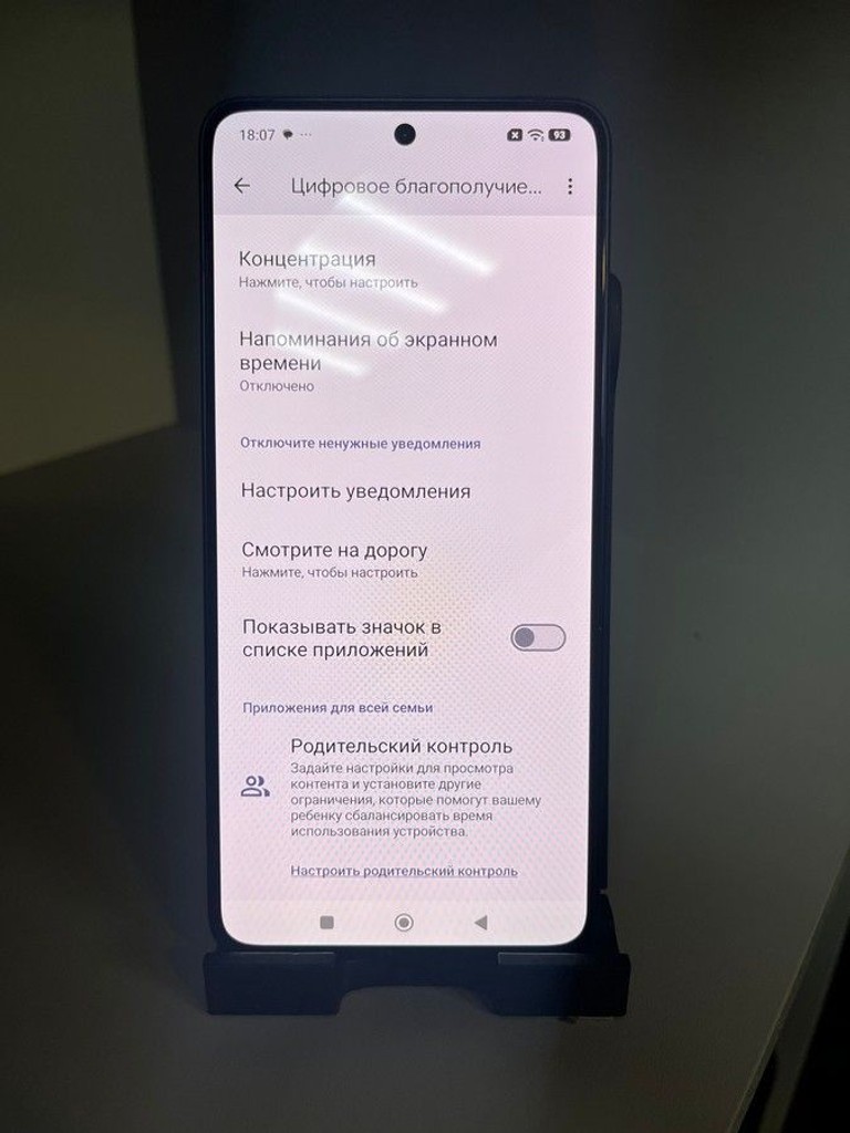 Xiaomi 14t pro 12/512gb Код:01-201001851. Зображення 9
