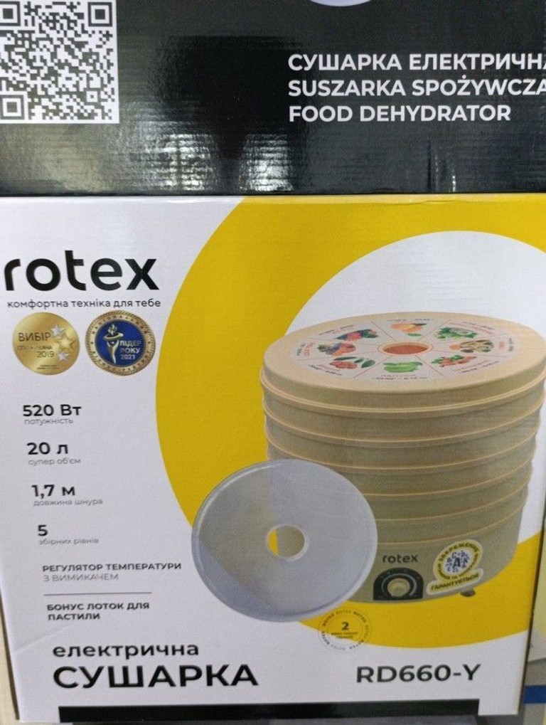 Rotex RD660-Y Код:01-200973231. Зображення 5