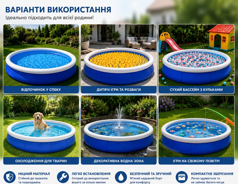 BS-10 244x244x63см Код:null. Зображення 5