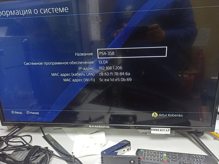 Купити Sony playstation 4 slim 500gb Б/У